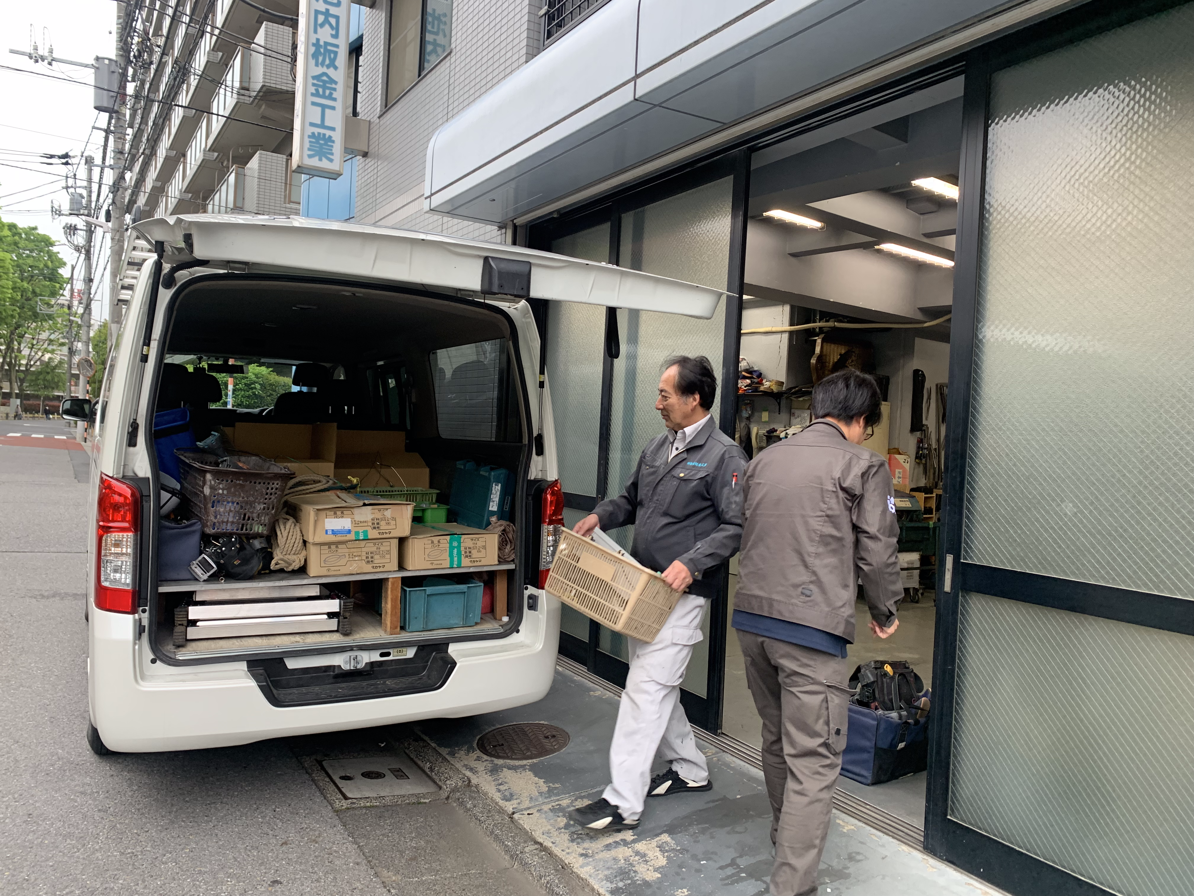 出社イメージ